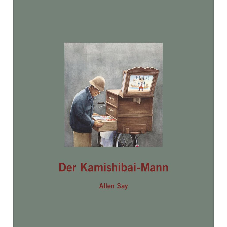 B00000025238339.jpg