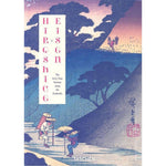 B00000025488798.jpg