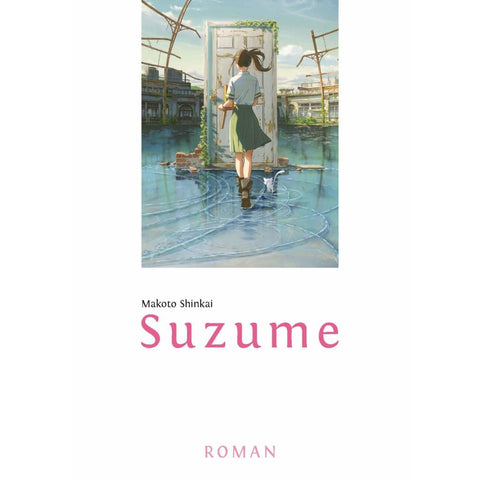 Suzume