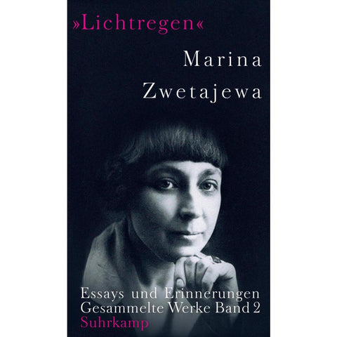 Ausgewählte Werke »Lichtregen«