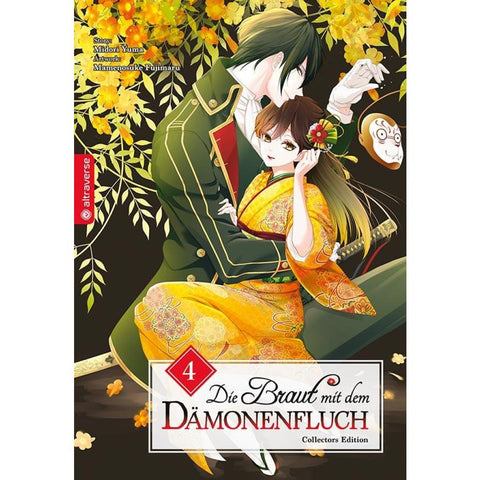Die Braut mit dem Dämonenfluch Collectors Edition 04