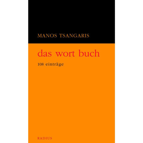 das wort buch