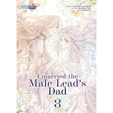 I married the Male Lead's Dad 03