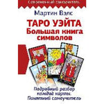 B00000028446563.jpg