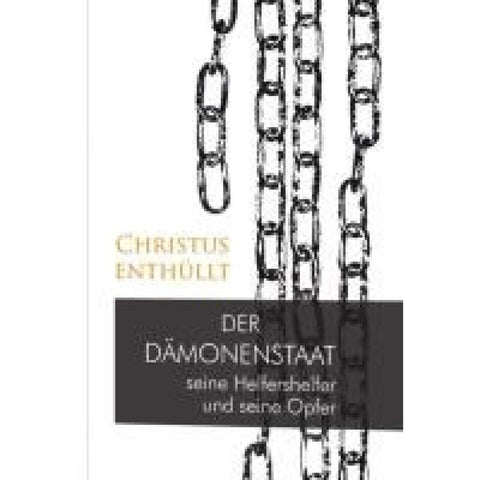 Der Dämonenstaat