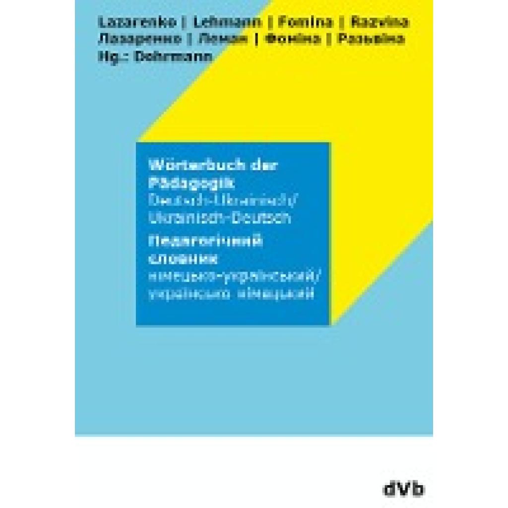 B00000028587531.jpg