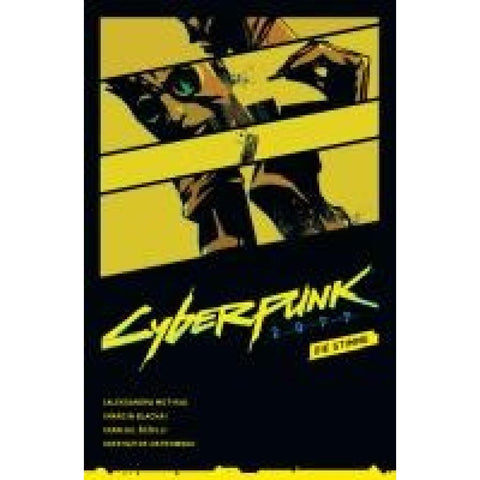 Cyberpunk 2077 Comics: Die Stimme