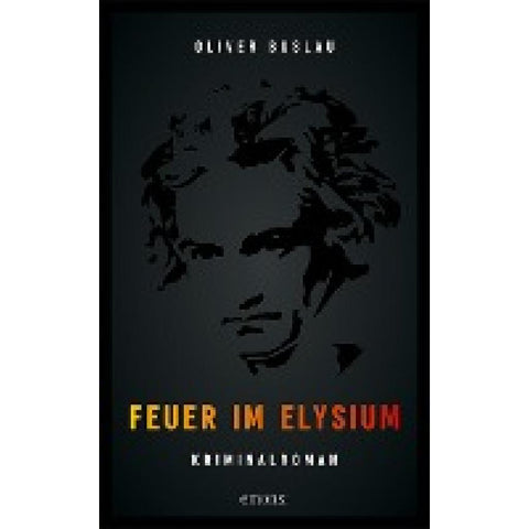 Feuer im Elysium