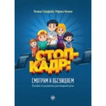 B00000030219053.jpg