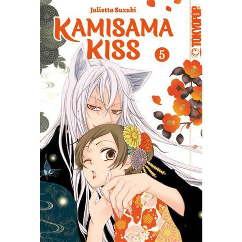 Kamisama Kiss 2in1 05