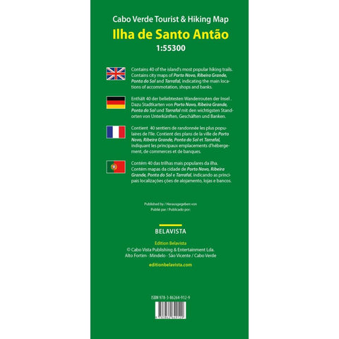 Santo Antão (Antao) 1:55300