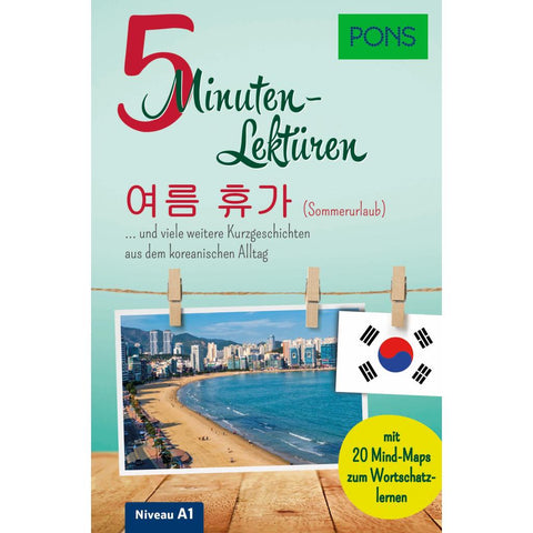 PONS 5-Minuten-Lektüren Koreanisch