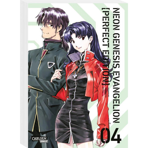Neon Genesis Evangelion - Perfect Edition 4