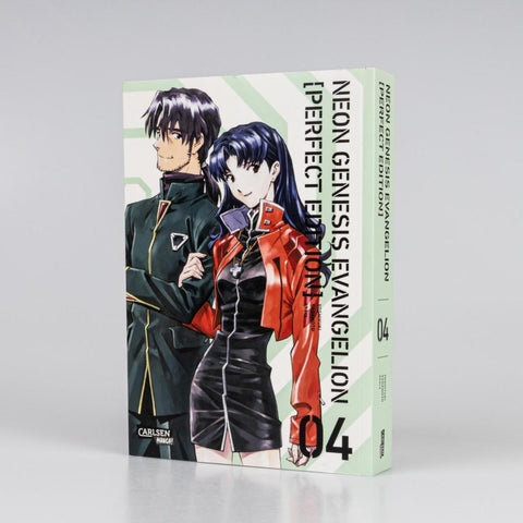 Neon Genesis Evangelion - Perfect Edition 4
