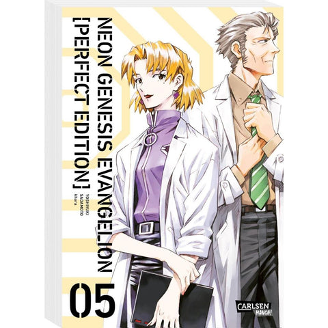 Neon Genesis Evangelion - Perfect Edition 5