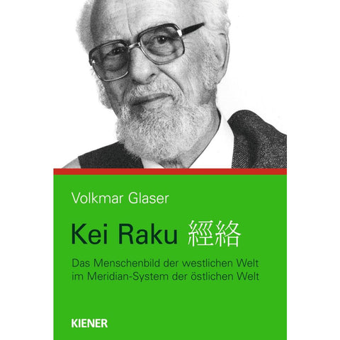 Kei raku