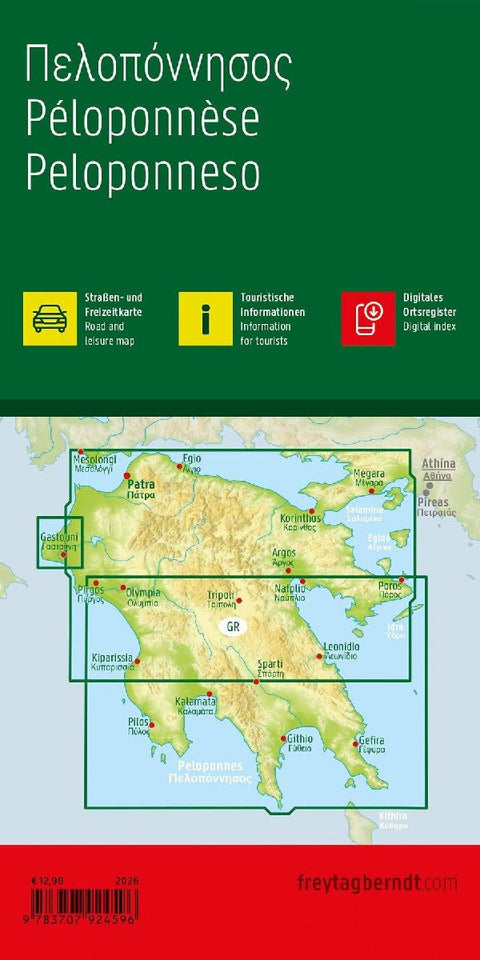 Peloponnes, Straßen- und Freizeitkarte 1:150.000, freytag & berndt