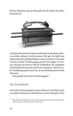 Du musst sterben, bevor du lebst, damit du lebst, bevor du stirbst! (Innenansicht)