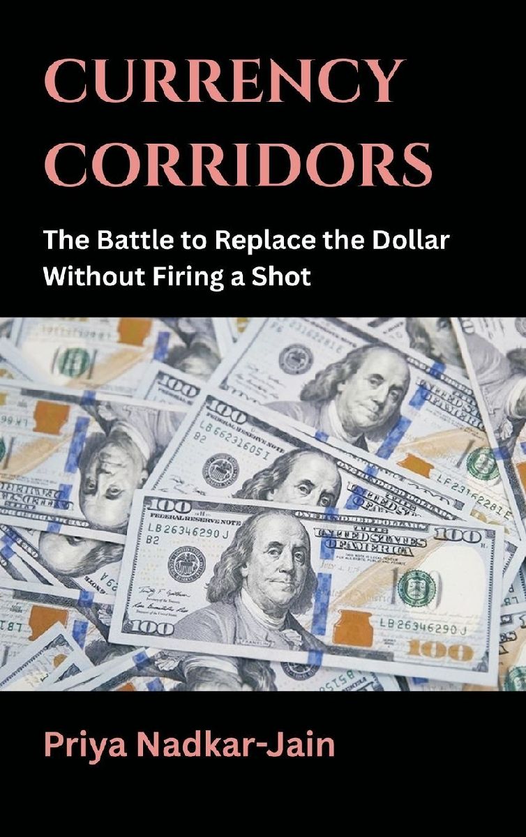 Currency Corridors