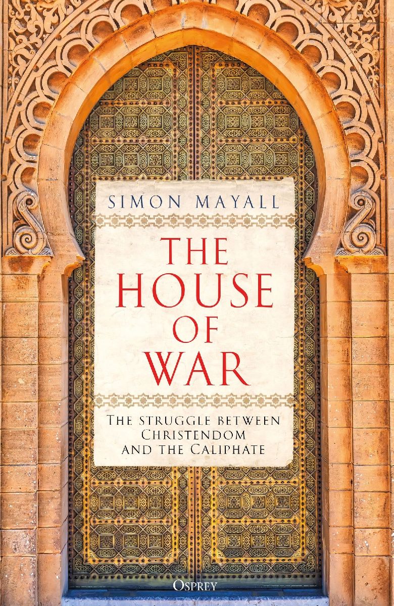 House of War