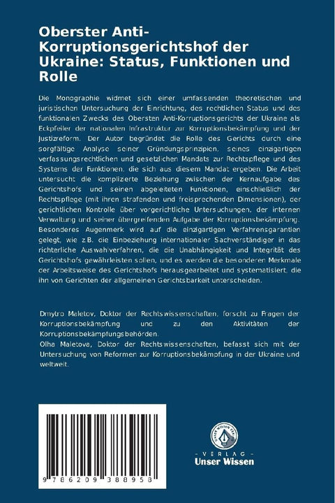 Oberster Anti-Korruptionsgerichtshof der Ukraine: Status, Funktionen und Rolle