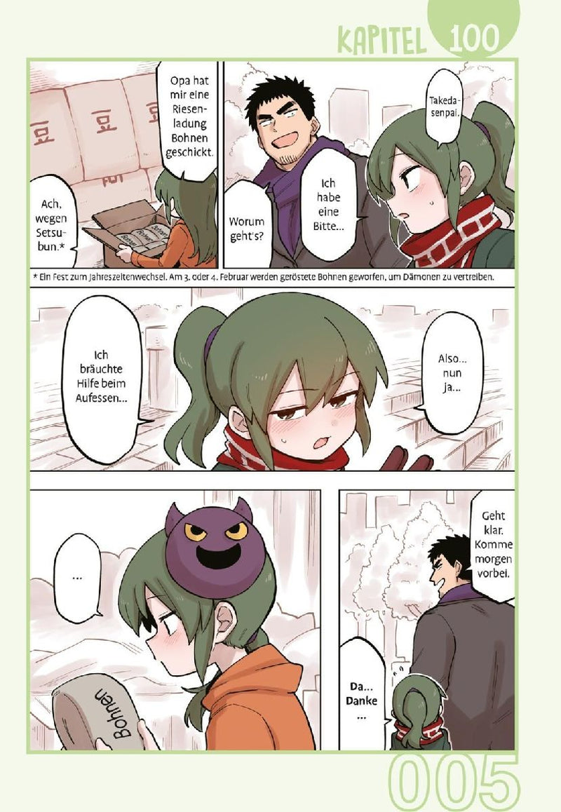 My Senpai is Annoying  6 (Innenansicht)