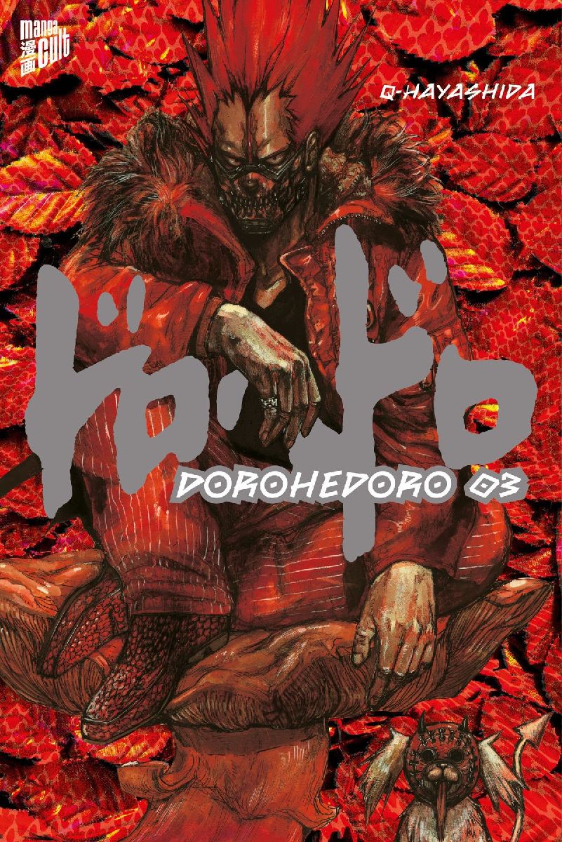 Dorohedoro 3