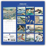 Hokusai 2027 - 16-Monatskalender