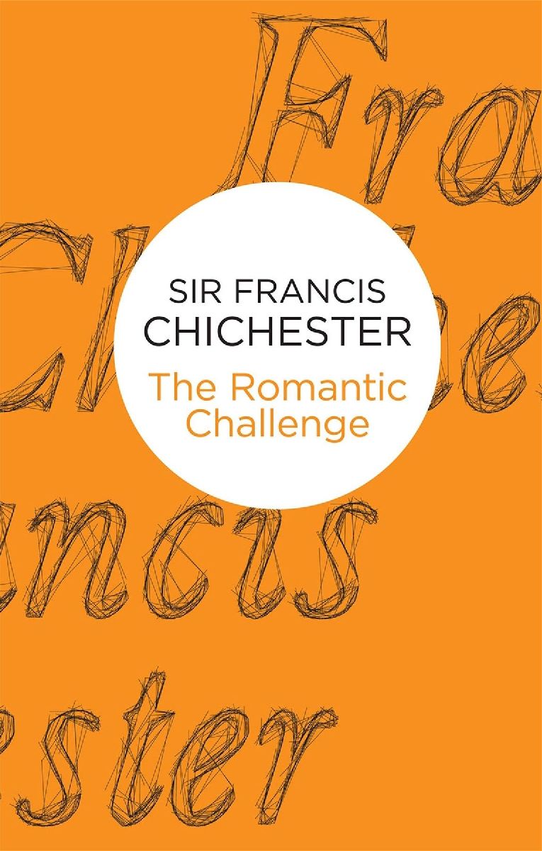 The Romantic Challenge