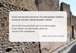 Pompeji (Innenansicht)