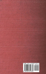 The Cocktail Book 1926 Reprint
