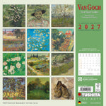 van Gogh - From Vincent's Garden 2027