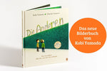 Die Anderen