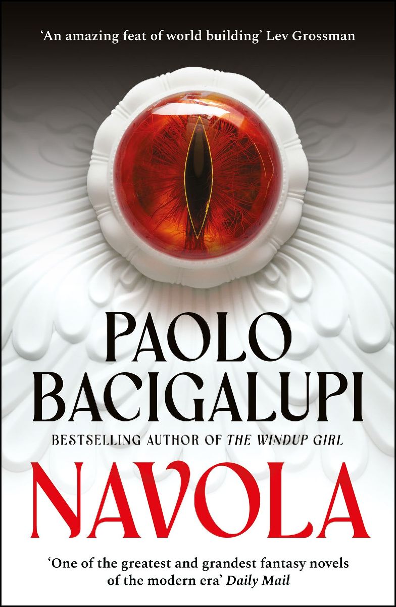 Navola