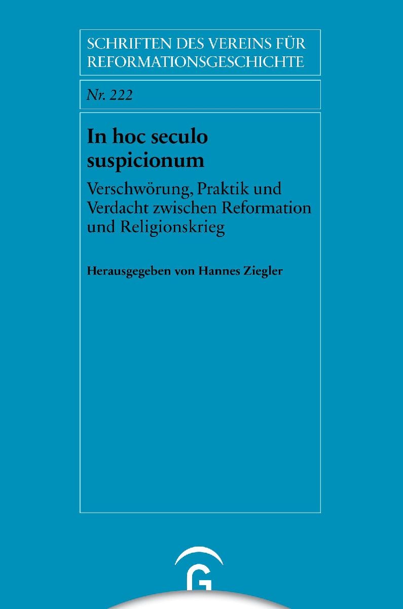 In hoc seculo suspicionum