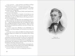 Henry David Thoreau (Innenansicht)