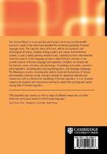 The Cambridge Handbook of Korean Linguistics