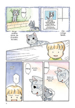 Kleine Katze Chi 12 (Innenansicht)