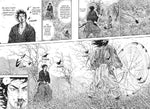 Vagabond 07 (Innenansicht)