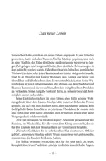The Lost Memory (Innenansicht)