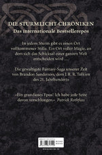 Der Weg der Könige (Innenansicht)
