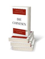 Die Chinesen (Innenansicht)
