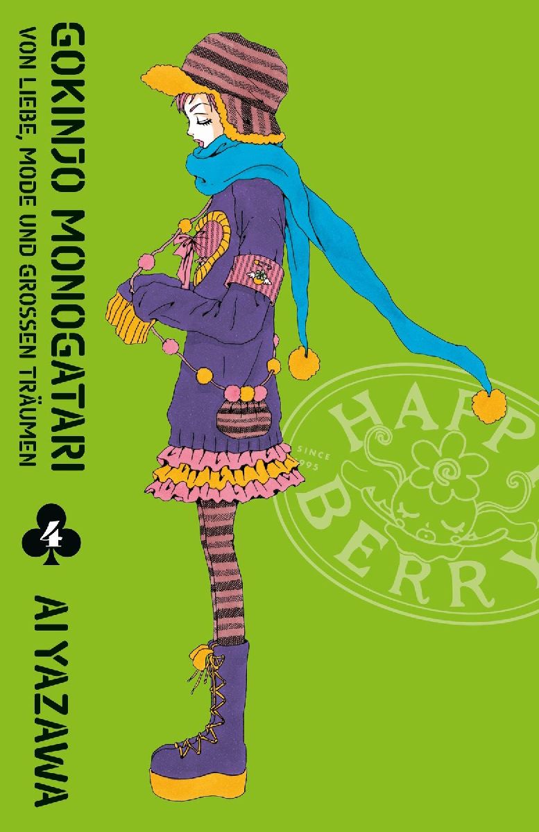 Gokinjo Monogatari - Von Liebe, Mode und großen Träumen 04