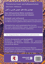 Grund- und Aufbauwortschatz Deutsch / Persisch - Farsi (Rückseite)