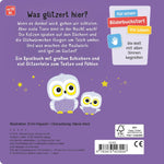 Mein erstes Glitzerbuch - In der Nacht (Rückseite)