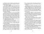 Breaking Your Code (Innenansicht)
