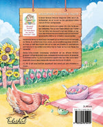 Stardew Valley - Das offizielle Kochbuch (Rückseite)