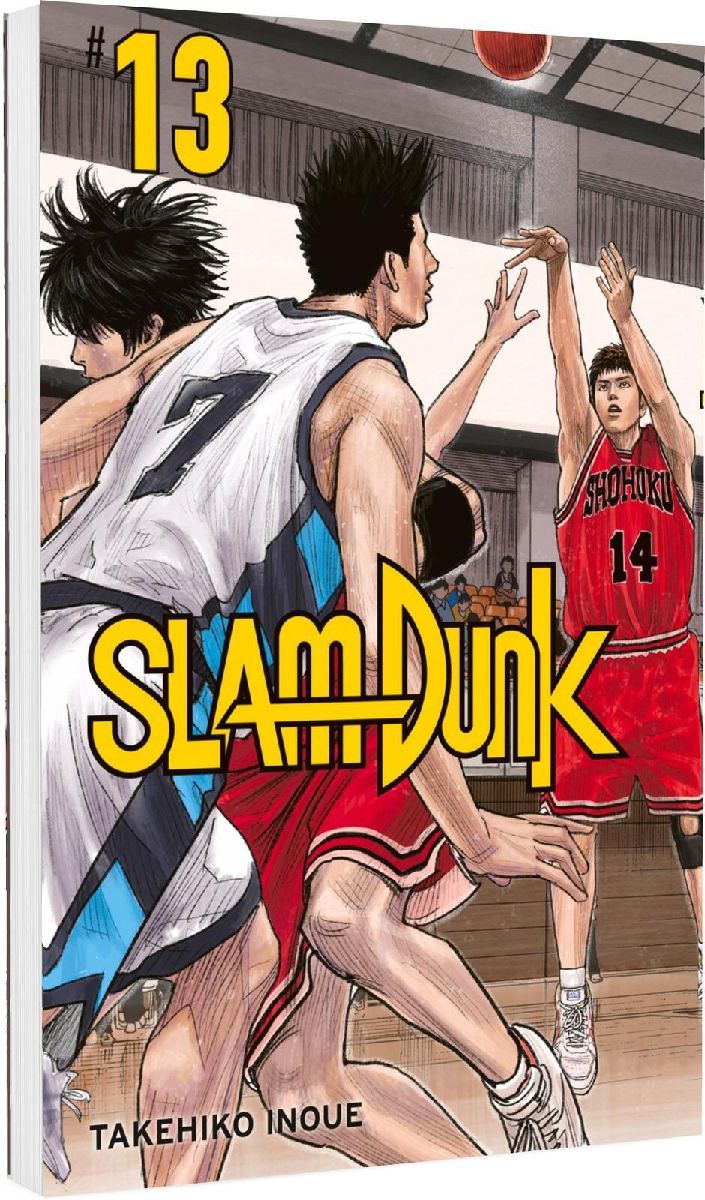 SLAM DUNK 13