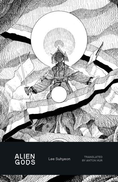 Alien Gods