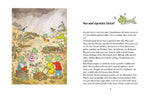 Die Olchis und die Teufelshöhle (Innenansicht)